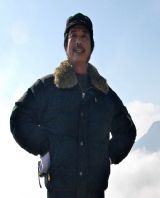 �����ι�ɽ