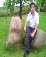 ���Ҹ���