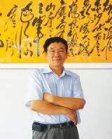 ������ȫ��