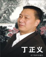 �������Ҷ�����