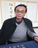 �黭���ο���