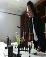 ����������