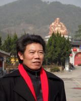 ������Ȫ��