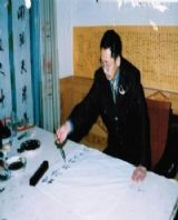 ������ȫ��