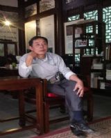 ����������˳̩