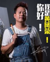 ���һƷ���