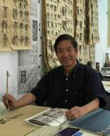 ����������