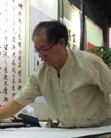 �鷨��������