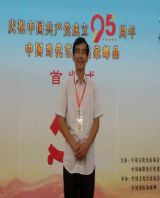 �ͻ��������