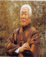 ������ͭ