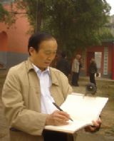 ����������