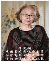 ������