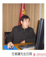 �����󶼽�