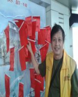 ������˳��