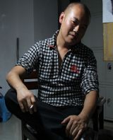 �����ľ���