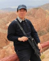 ��������ʯ