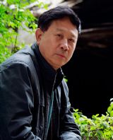 ���Һ��չ�