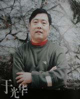 �����ڹ⻪