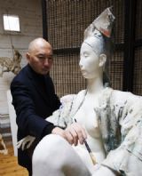 ���ܼ�����Ⱥ