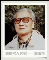 ������С�