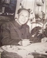 ��������Ӣ