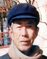 ������ʯ�