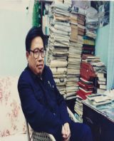 ���ҳ��˺�