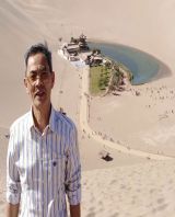 �ͻ������̿�