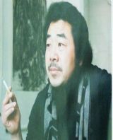 �����ʤ