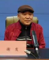 ��������л��