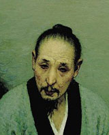 �������Ұ˴�ɽ��