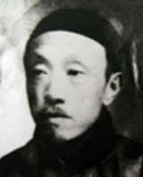 ���ҳ�ʦ��