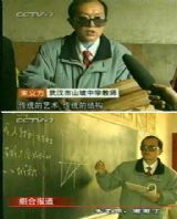 �鷨�����巽