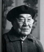 ��ľ������Ƭ