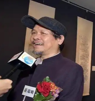 ׯ������Ƭ