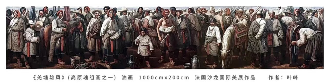 Ǽ۷(ԭ黭֮һ)