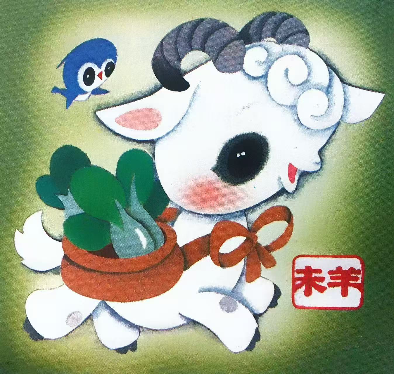 ʮͼᣨͯ棩