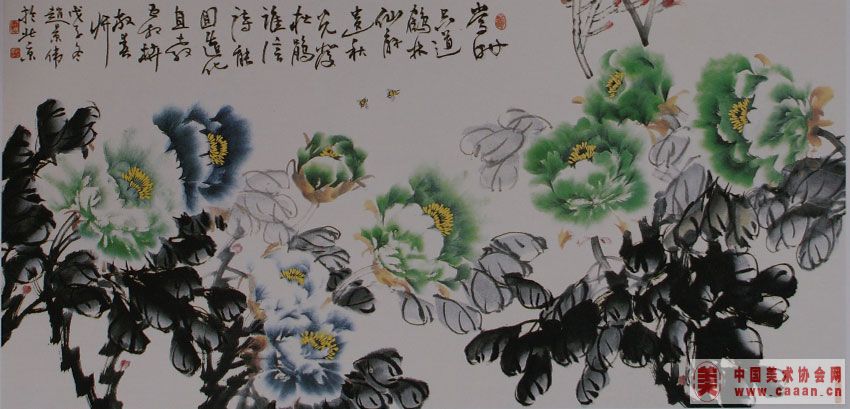 ����ĵ��