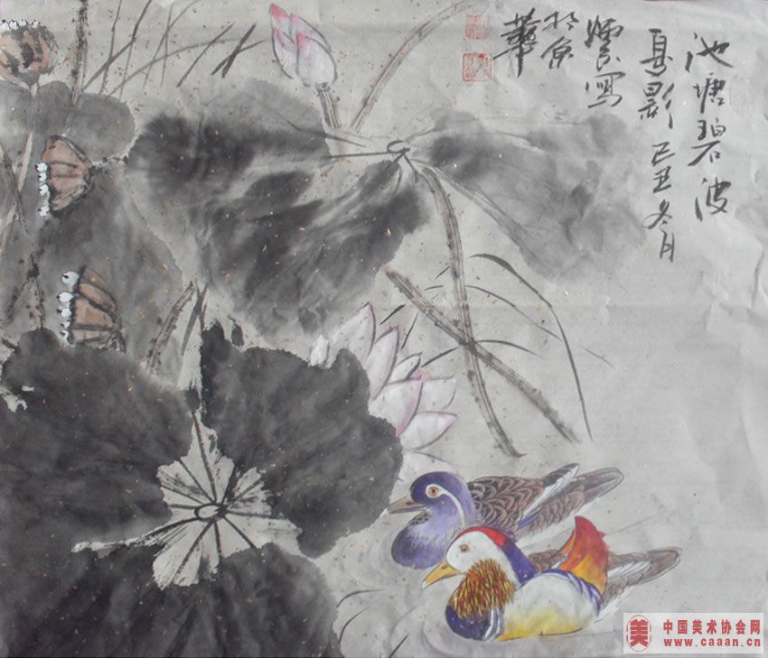 ��������Ʒ