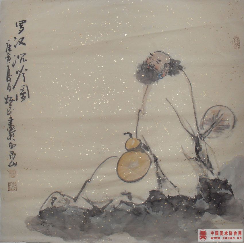 ��������Ʒ