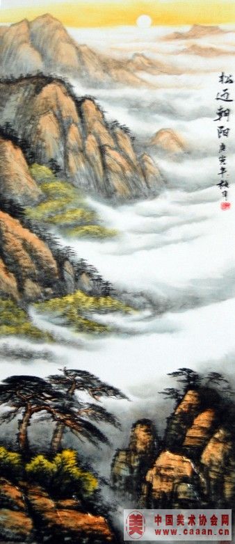 ��ӭ����