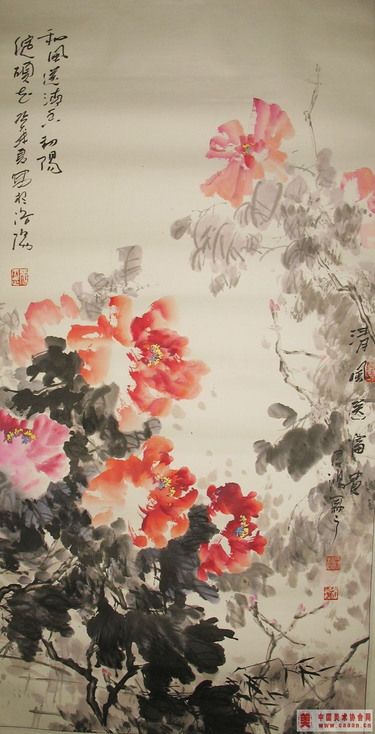 ��������Ʒ