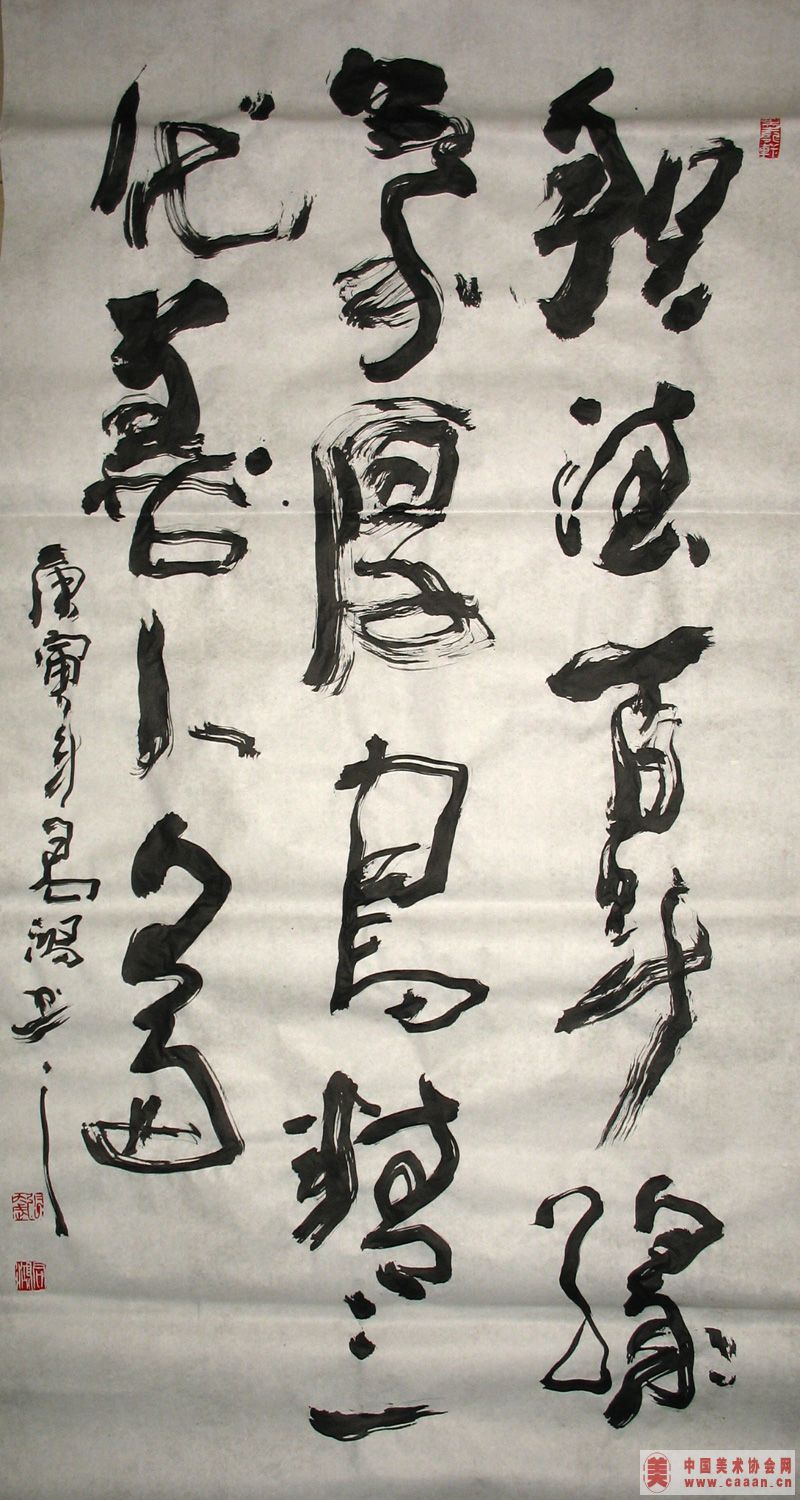 ��������Ʒ