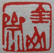 ��������Ʒ