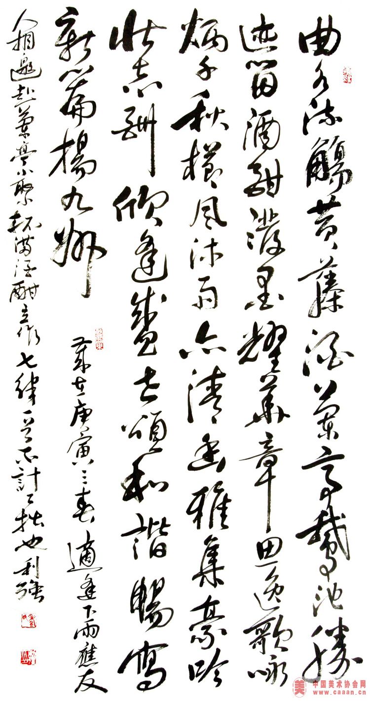 ������ͤ