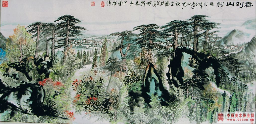 ����ɽ��