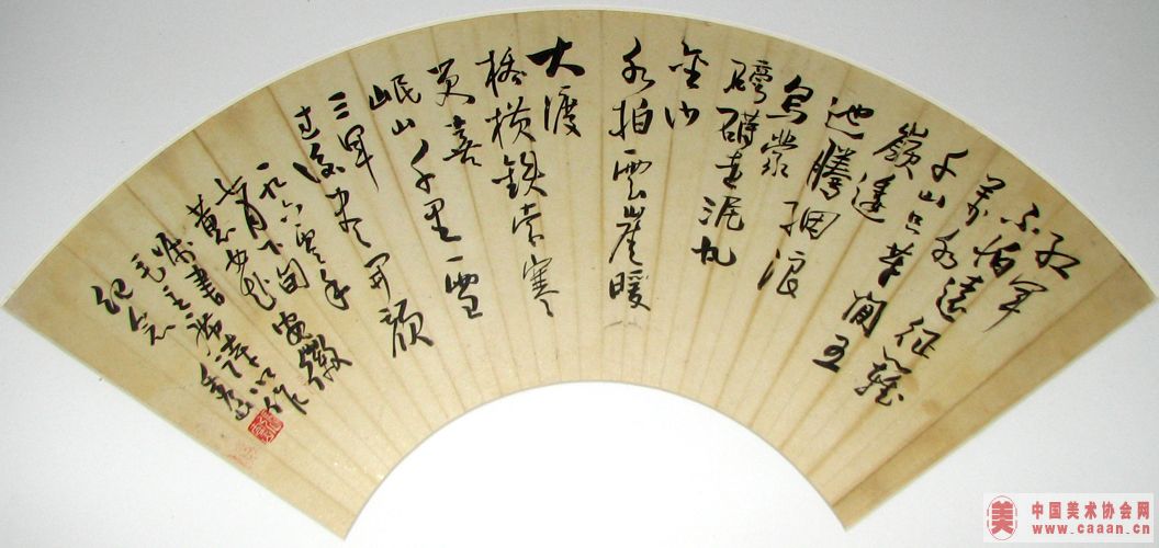 ����ɽ������Ʒ