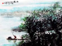 ������Ʒ