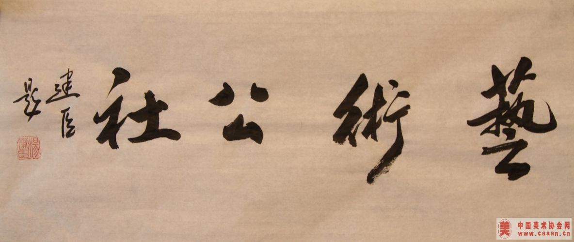 Ϊ������������