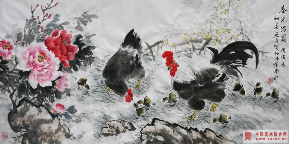 ������԰